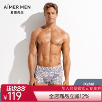 aimer men爱慕先生USPACE包腰平角裤NS23D941