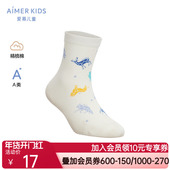 爱慕儿童23AW袜子男孩星座四季 印花短袜AK294D742