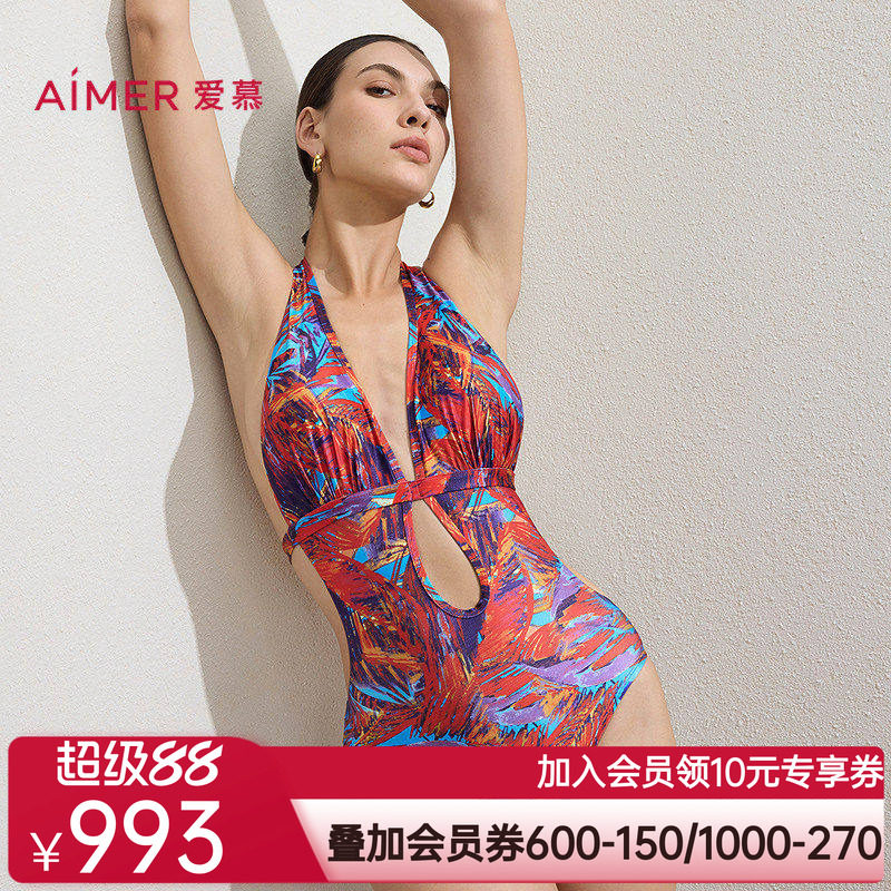 爱慕幻彩深海女士春夏V领连体泳衣AM68D062