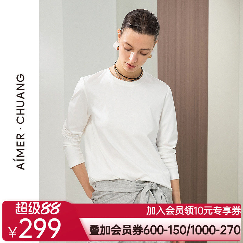 爱慕·CHUANG不染2春夏女士棉质双面布圆领长袖T恤上衣CA721793