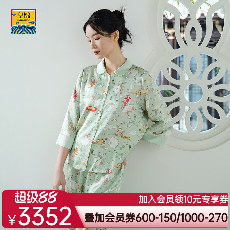 爱慕皇锦真丝睡衣女士春夏七分袖圆领分身套装-海错图HJ21530
