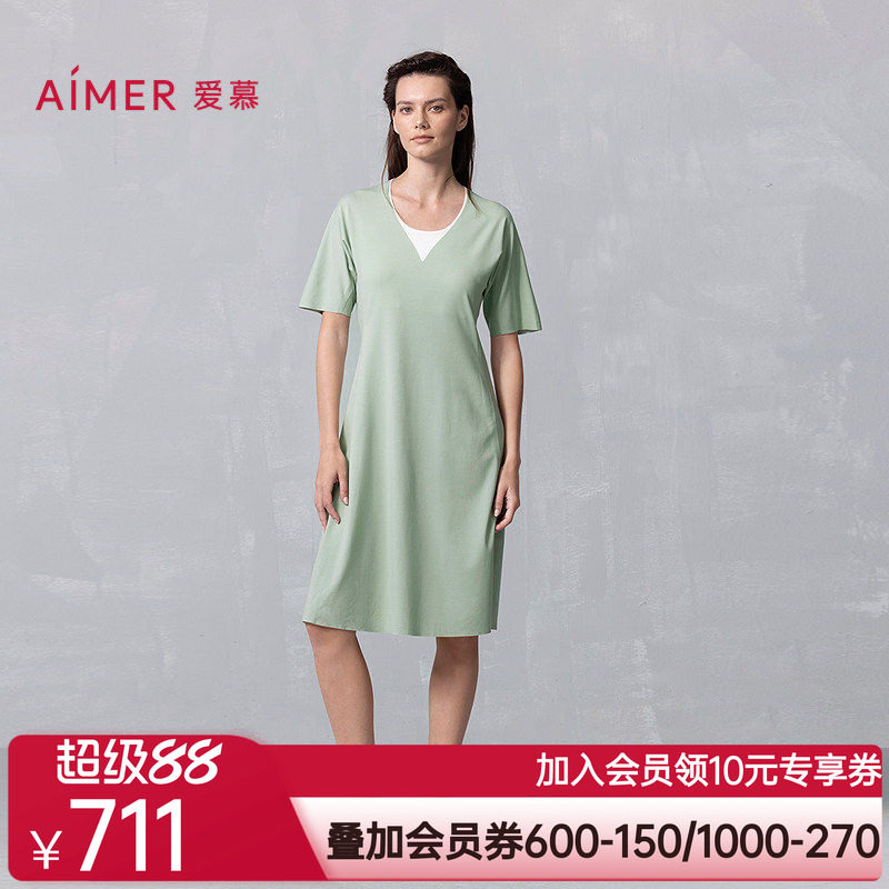 爱慕25春夏海藻睡眠衣女士带胸垫套头短袖可外穿家居长裙AM44B381