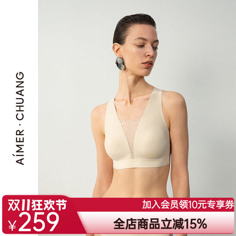 爱慕·CHUANG伴夏25春夏内衣女深V无钢圈光面背心式文胸CA171641