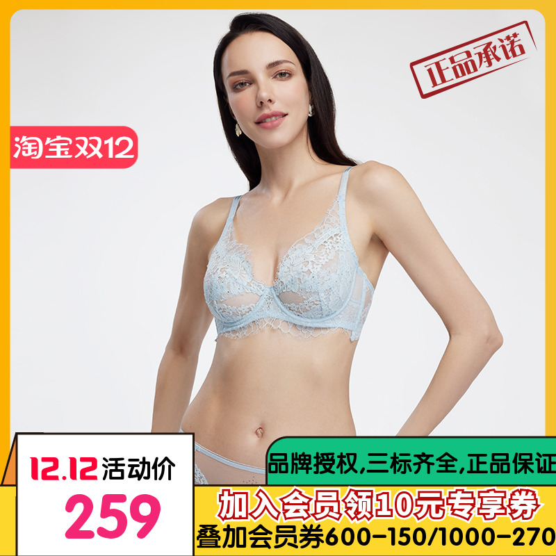 兰卡文秘密中腰平角裤恋歌系列