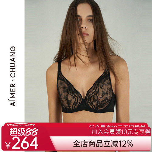 爱慕·CHUANG叠韵内衣女薄模杯大罩杯大胸显小蕾丝文胸CA111131