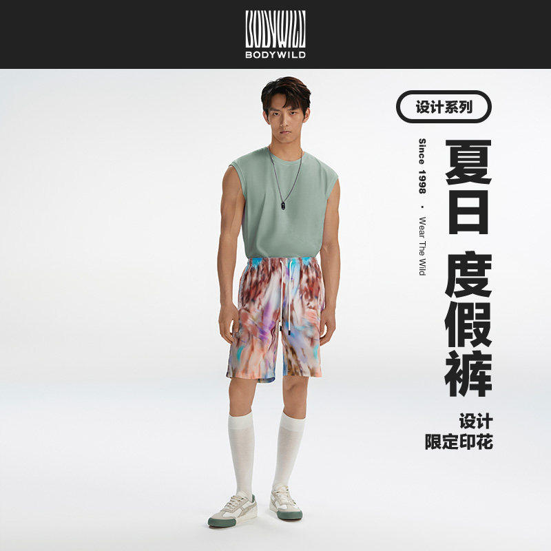 BODYWILD爱慕宝迪夏日棉棉花色五分裤沙滩裤纯棉家居裤ZBN42GF2A