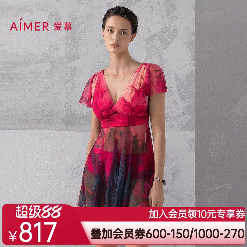 爱慕25春夏花颜泳装女士海边沙滩裙式分体平角泳衣AM67A902