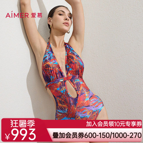 爱慕幻彩深海女士春夏V领连体泳衣AM68D062
