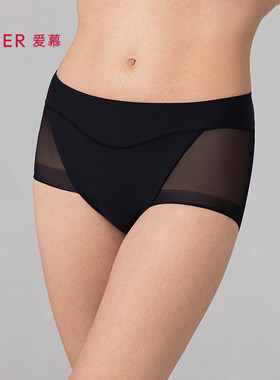 爱慕极光pro内裤女性感网纱棉质底裆中腰平角裤AM23A961