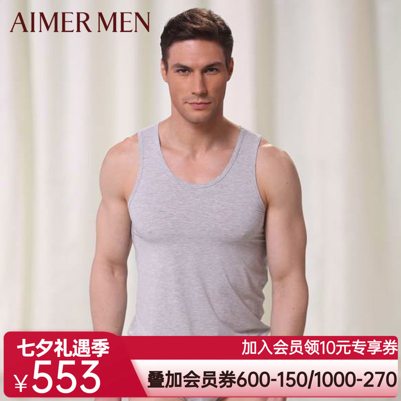 莫代尔轻薄圆领男士跨栏背心窄肩