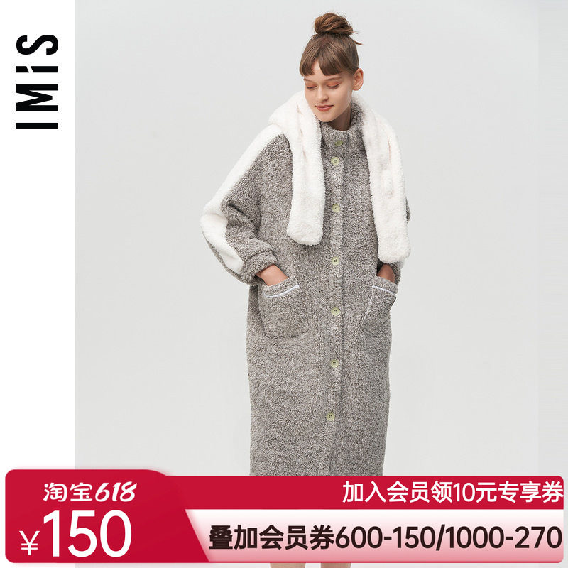 爱美丽IMIS商场睡衣女秋冬舒棉绒兔耳连帽长袖家居睡裙IM44BKC1