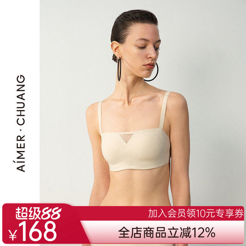 爱慕·CHUANG伴夏25春夏内衣女软棉托抹胸薄杯文胸CA151641