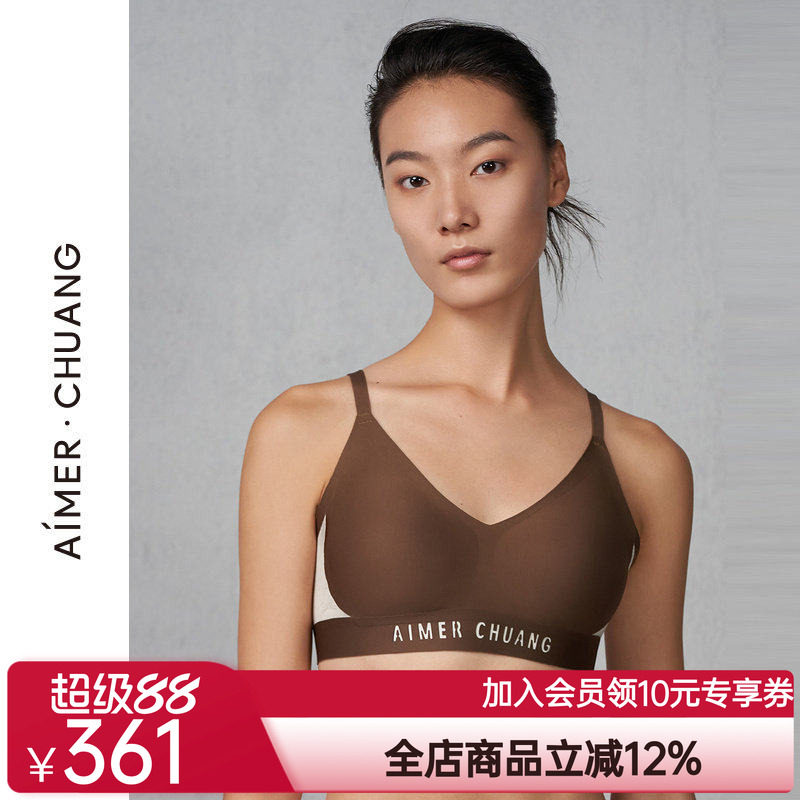 爱慕·CHUANG内衣女V领无钢圈隐孔透气薄背心式插杯文胸CA170692