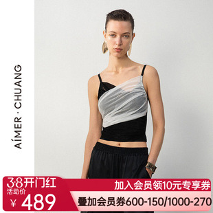 爱慕·CHUANG25春夏仪式5女士休闲V领插杯打底背心上衣CA721602