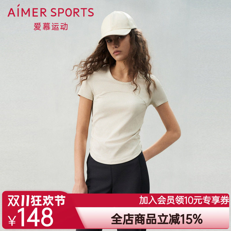爱慕运动轻舞女士夏季圆领短款短袖T恤上衣AS143S71