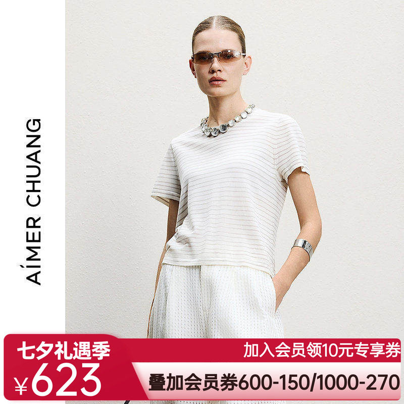 AIMER CHUANG馈然7春夏女含羊毛圆领短袖修身打底短上衣CA722231