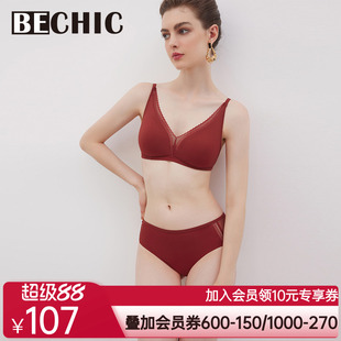 【新品】BeChic Only one中腰三角裤内裤女简约时尚BC22BU1