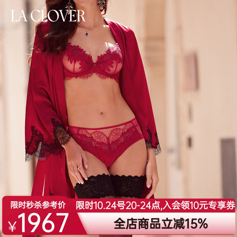 兰卡文挚爱西西里系列桑蚕丝短睡袍晨袍女大红色婚礼红品LC48WA1