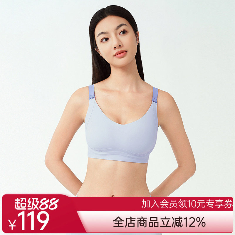 爱美丽夹心软支撑III代镌刻时光软胶托3/4薄大罩杯大胸显小文胸女