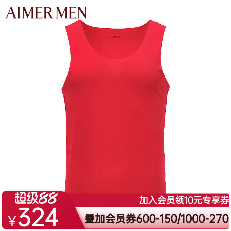 爱慕先生品牌红品莫代尔轻薄无痕圆领男士跨栏背心上衣11A671