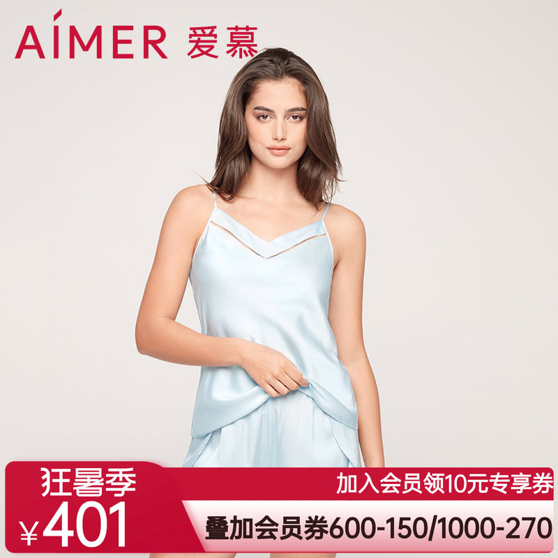 爱慕睡衣女夏季性感丝享家吊衣短裤套装AM435571