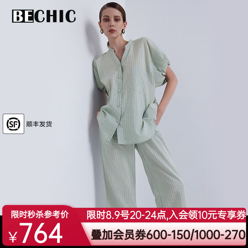 BeChic 慵懒时光真丝短袖分身套装家居服女BC46CF1