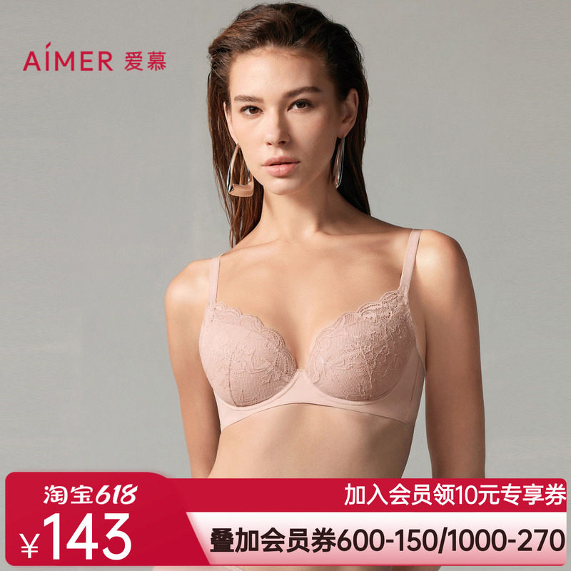 爱慕沐光内衣女夏3/4薄杯性感蕾丝无插片大胸显小文胸AM13A351