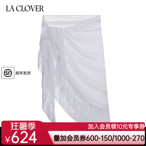 兰卡文海岛漫游系列裹裙LC60XP2