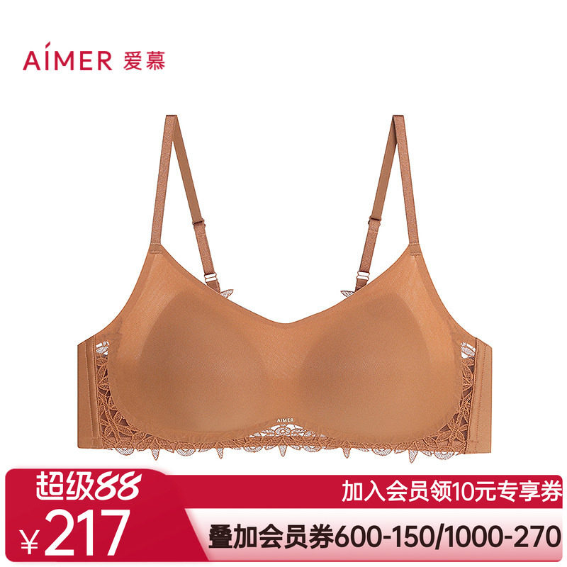 爱慕仪式贴贴内衣女3/4无钢圈薄模杯美背净痕侧比文胸AM17D081