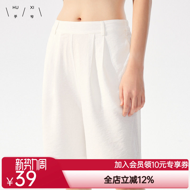 爱慕集团乎兮夏季短裤女休闲五分裤2024新款薄中裤宽松显瘦裤子潮图片
