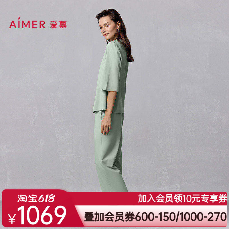 爱慕25春夏海藻家居服睡衣女翻领开襟短袖八分裤可外穿套装