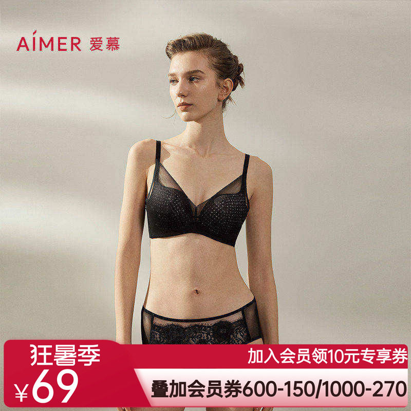 爱慕光羽蕾丝内裤女红色棉质底裆性感蕾丝中腰平角裤AM23B461