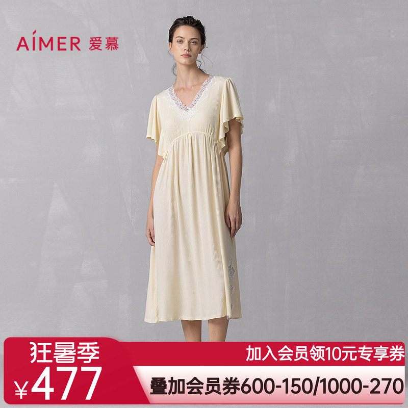 爱慕25春夏睡美人睡衣女莫代尔抗菌防螨凉感短袖带胸垫家居睡裙