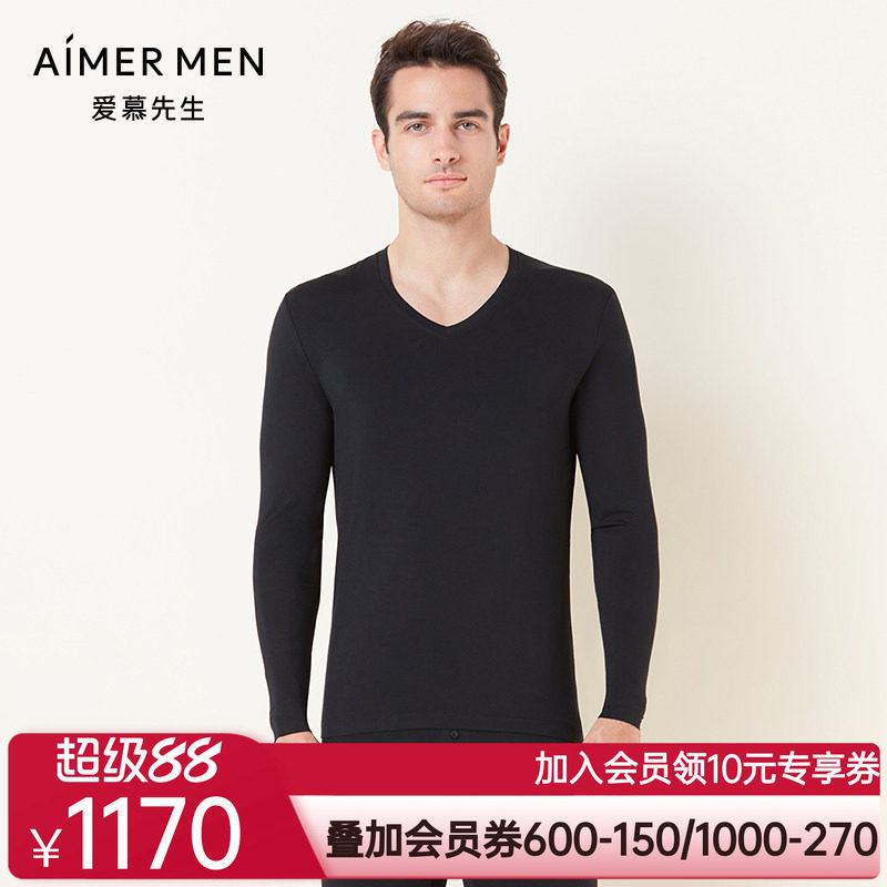 爱慕先生保暖内衣男士秋衣红色莫代尔可外穿薄打底上衣NS72V21
