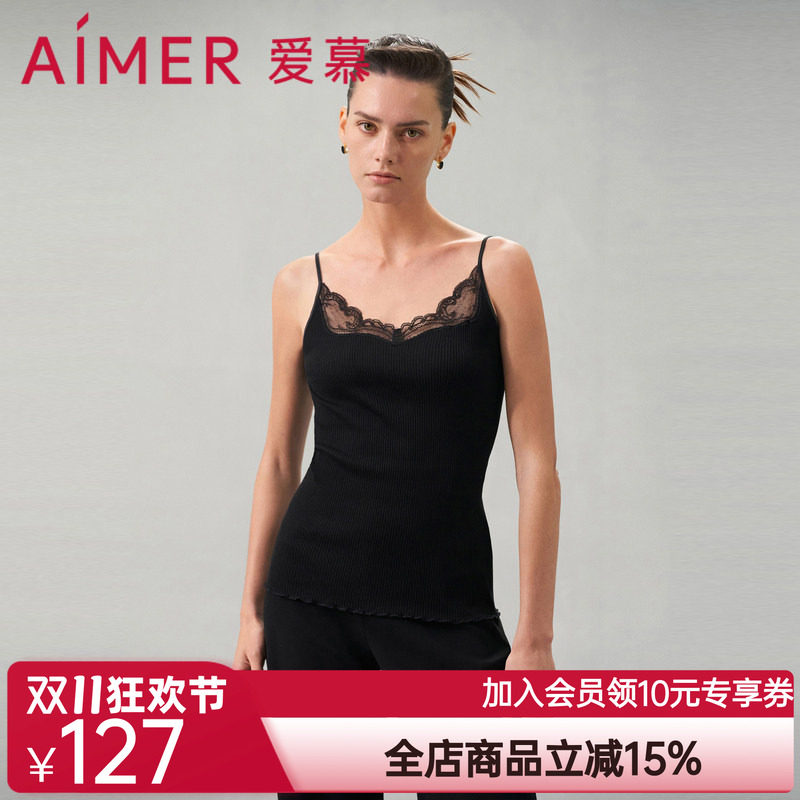 爱慕丝丝惬语女士春夏含桑蚕丝细带V领两面穿吊带打底衣AM719311