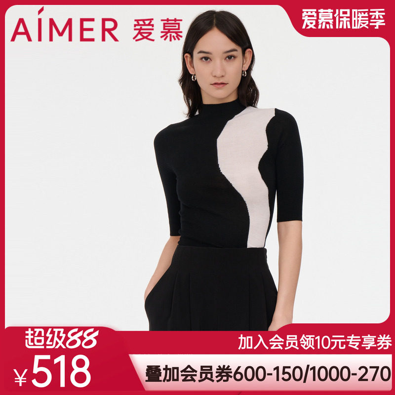爱慕春夏薄款羊毛针织小高领时尚内搭五分袖上衣AM727983