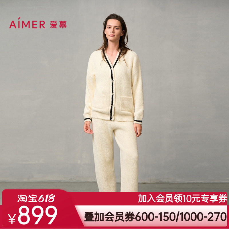 爱慕冬日摩卡24秋冬睡衣女加绒可外穿开衫长袖长裤家居服套装