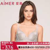 爱慕洛可可3 4薄模杯大罩杯隐孔文胸AM115511