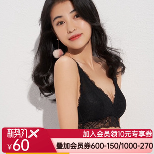 爱美丽商场内衣无钢托大胸显小承托羽绵蕾丝无纺布文胸IM17AWP2