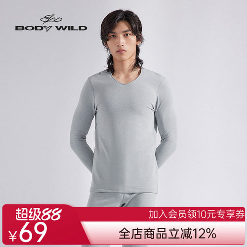 BODY WILD宝迪威德暖贝舒绒V领长袖ZBN72RH2