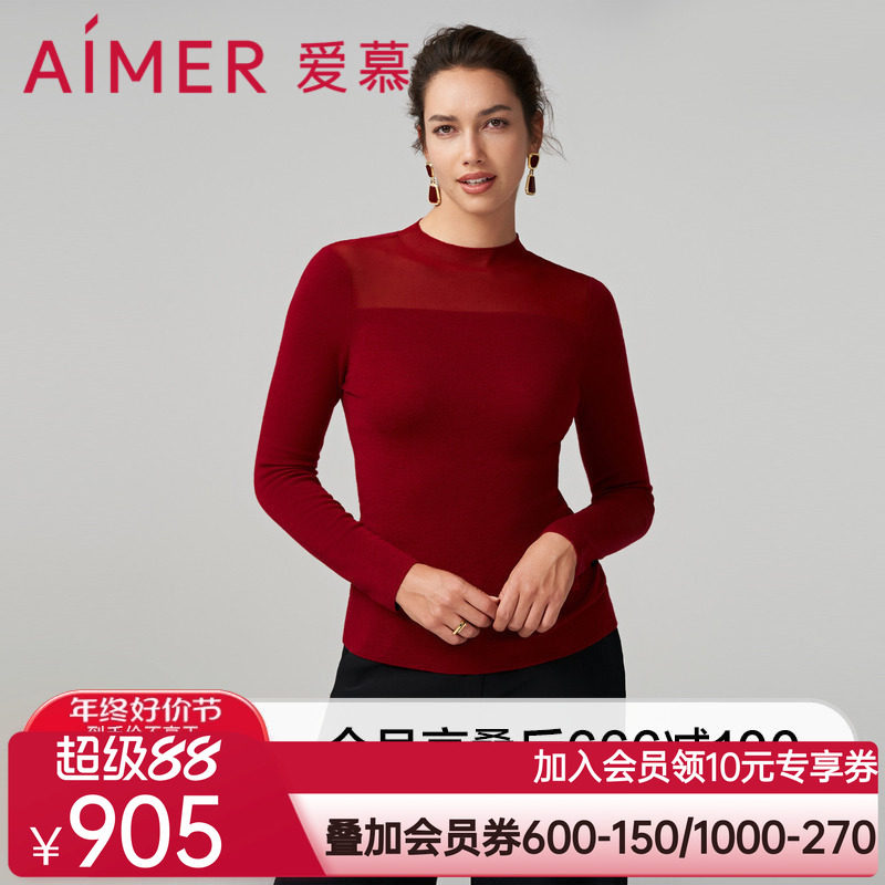 爱慕轻盈针织保暖内衣女本命年红品小高领长袖上衣打底衣AM729102