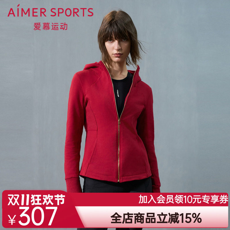 爱慕运动秋日向暖24秋冬女士红色带帽拉链棉质加厚短外套AS144T62