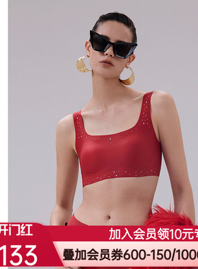 爱慕·CHUANG瑶光2内衣女方领无钢圈背心式舒适文胸CA172101