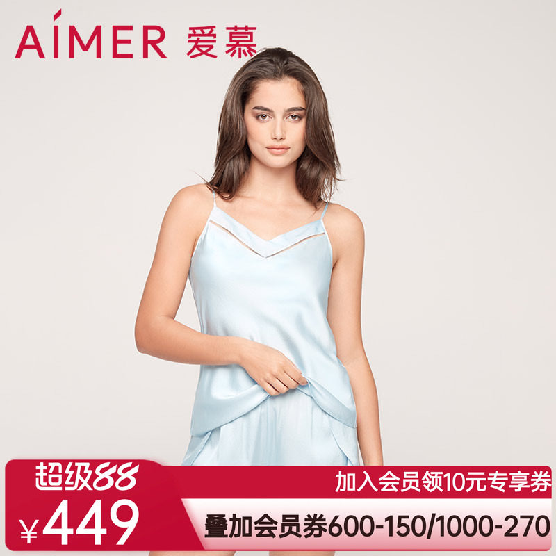 爱慕睡衣女夏季性感丝享家吊衣短裤套装AM435571