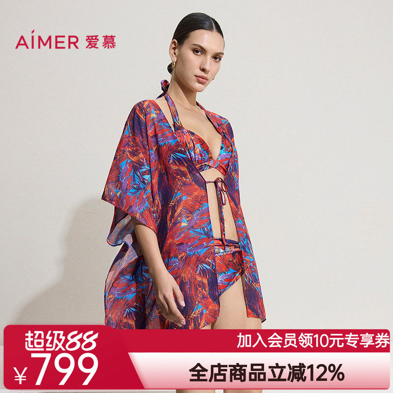 爱慕幻彩深海女士海边沙滩披纱上衣AM60D061