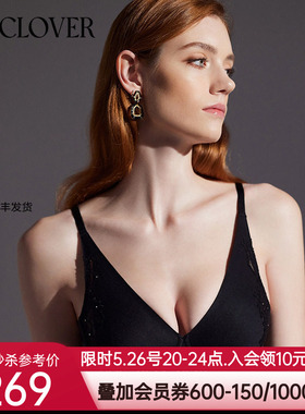 LACLOVER兰卡文秘密花园系列4/4兔耳朵杯薄杯文胸LC17XT2