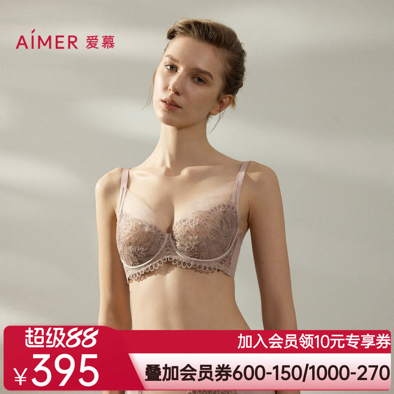 爱慕罗马秘境内衣女4/4性感蕾丝薄杯大胸显小文胸AM13B471