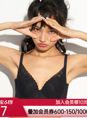 爱慕IMIS爱美丽潮流字母女士3/4薄羽绵无纺布文胸内衣IM12AYJ1