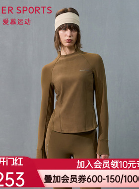 爱慕运动24秋冬跃动女士运动装休闲外穿立领套头上衣AS144T41