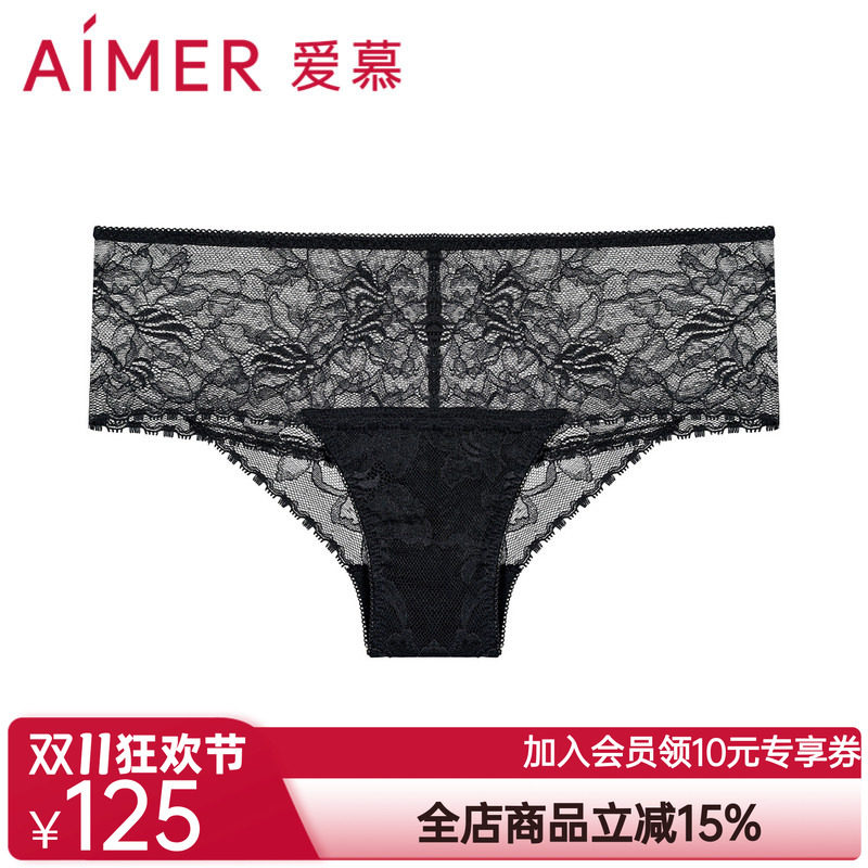 爱慕云起蕾丝夏季内裤女性感蕾丝棉质底裆中腰巴西裤AM229912